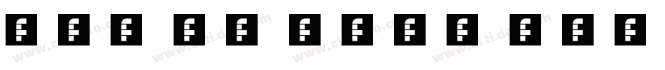 lan ju jian she字体转换